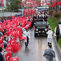 KAHRAMANMARAŞ