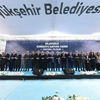 KAHRAMANMARAŞ