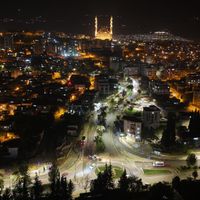 KAHRAMANMARAŞ