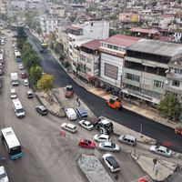 KAHRAMANMARAŞ