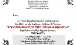 Osmaniye’de Ezanı Muhammedi’yi güzel okuma yarışması düzenlenecek  
